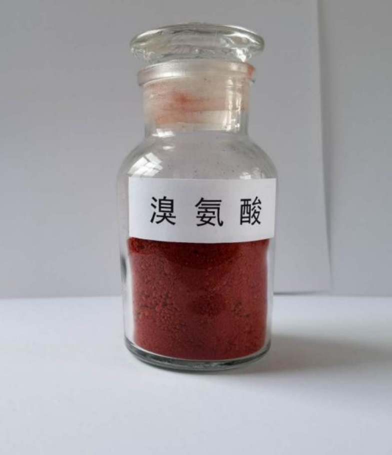 溴氨酸,Bromamine Acid