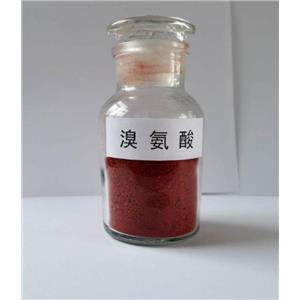 溴氨酸,Bromamine Acid