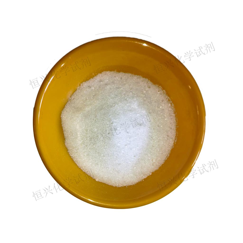 結(jié)晶乙酸鈉;結(jié)晶醋酸鈉,Sodium acetate trihydrate