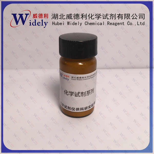 雷西納德,Reginald