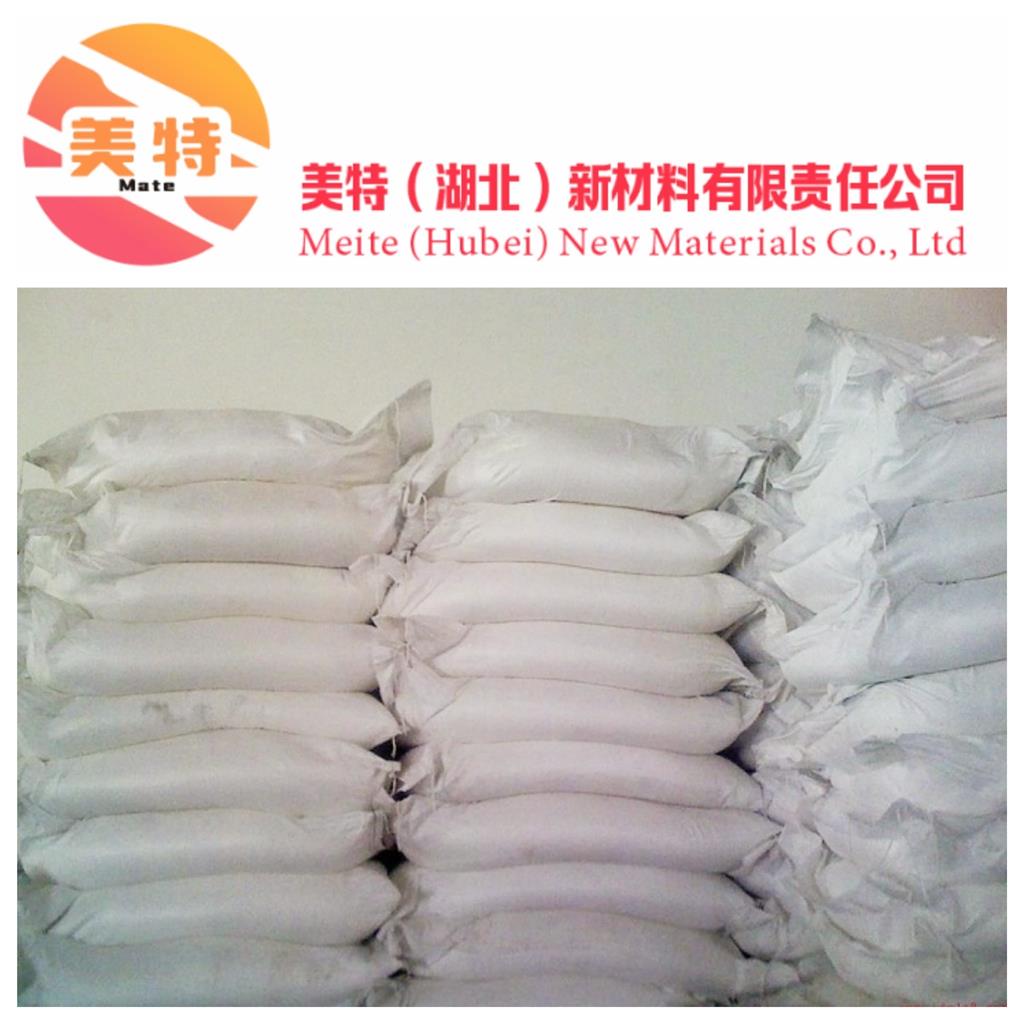 木質(zhì)素磺酸鈉,Sodium lignosulfonate
