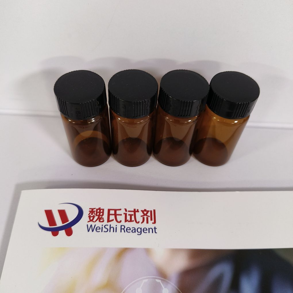 25-羥基維生素D2/25-羥麥角甾醇,25-HYDROXYVITAMIN D2