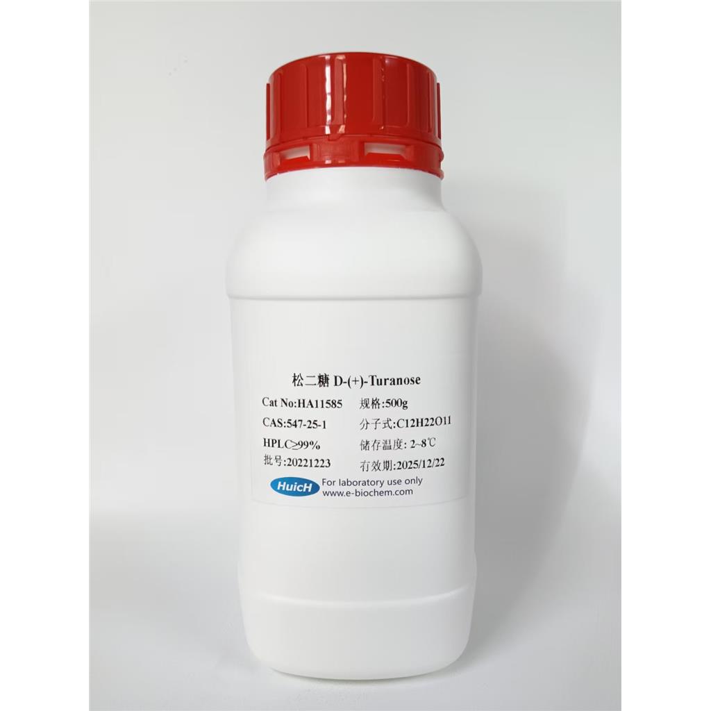 L-核糖,L-Ribose