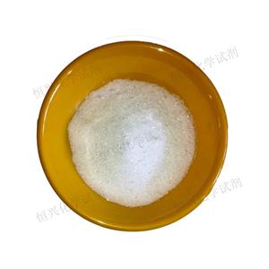 結(jié)晶乙酸鈉;結(jié)晶醋酸鈉,Sodium acetate trihydrate