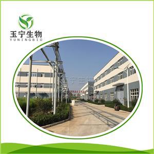 姜酮酚,1-(4-hydroxy-3-methoxyphenyl)decan-5-one