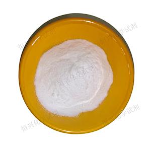 碳酸氫鈉;小蘇打;酸式碳酸鈉,sodium bicarbonate