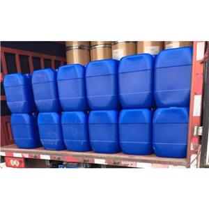 油酰氯,OLEOYL CHLORIDE