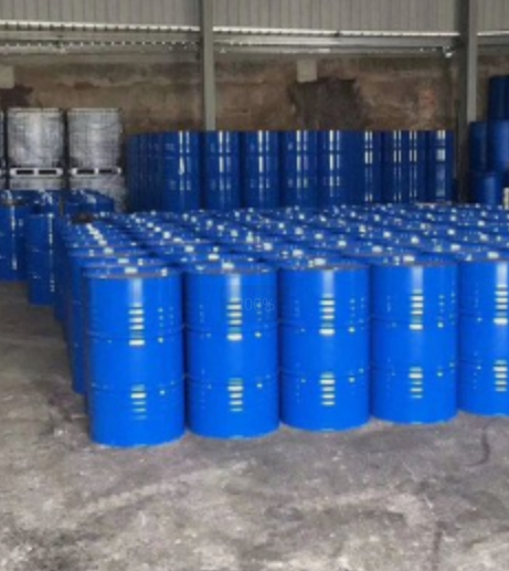 丙烯酸丁酯,Butyl Acrylate