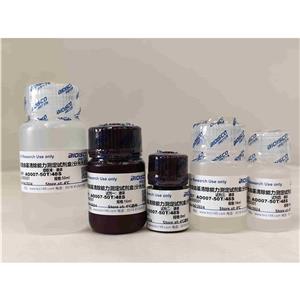 羥自由基清除能力測定試劑盒(分光光度法50T/48S),Hydroxyl radical scavenging capacity assay kit (Spectrophotometric 50T/48S)