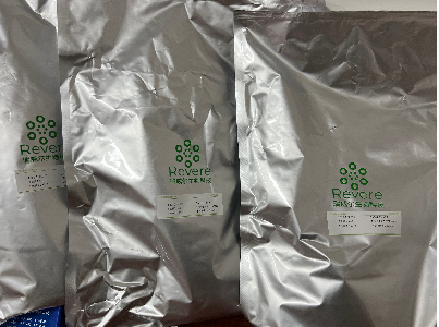 氫氧化鐵還原葡聚糖,(1-6)-alpha-D-Glucan reduced reaction products with iron hydroxide