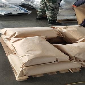 磷酸三苯酯,Triphenyl phosphate