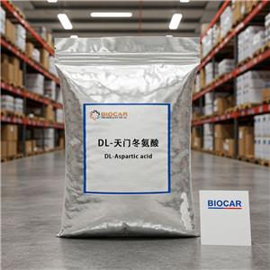 DL-天門冬氨酸,DL-Aspartic acid