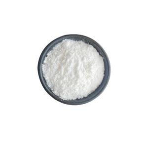 L-谷氨酸,L-Glutamic acid