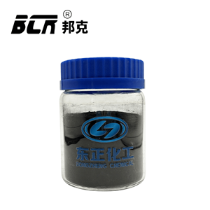 褐煤樹脂（SPNH）,Brown coal resin SPNH