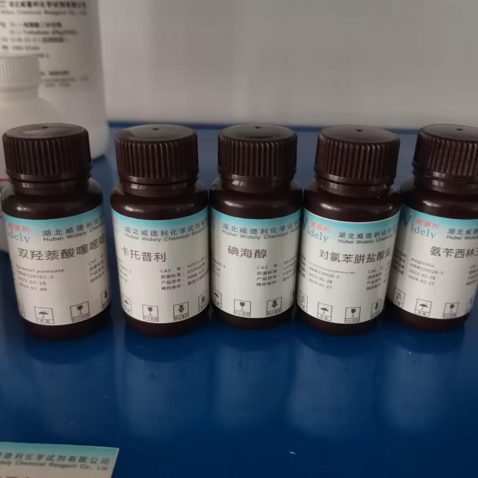 延胡索乙素,TetrahydropalMatine