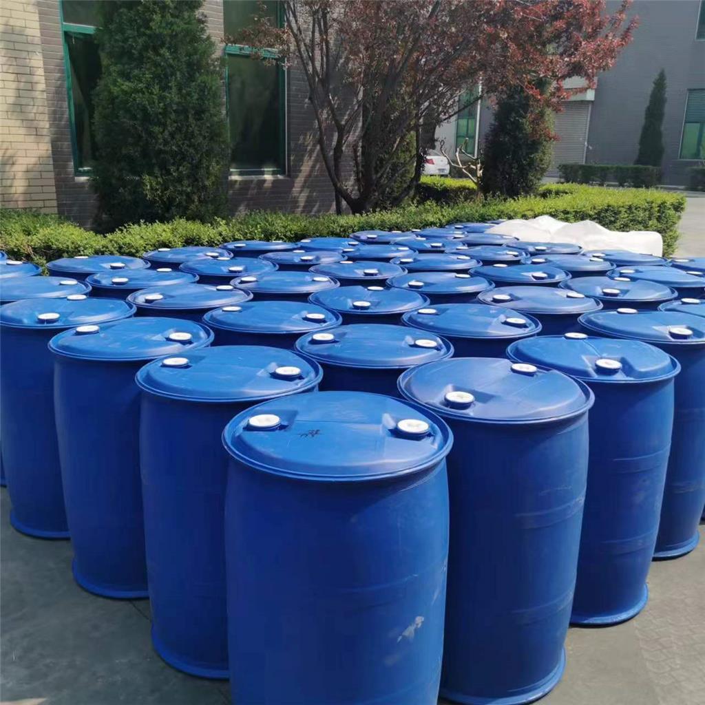 環(huán)烷酸,naphthenic acid