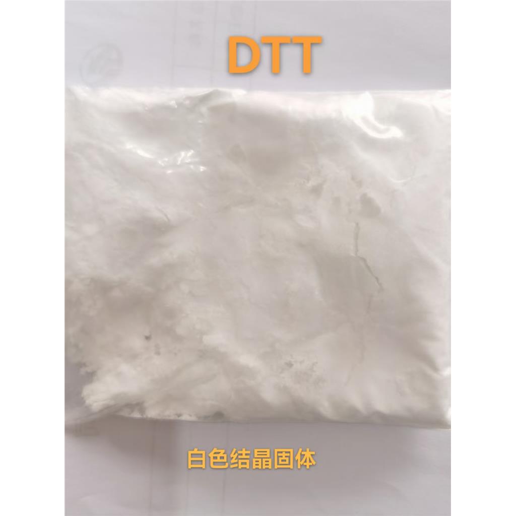 DL-1,4-二硫代蘇糖醇,DL-1,4-Dithiothreitol