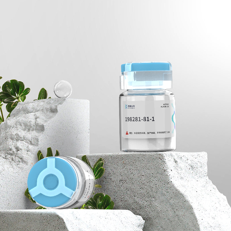 9-L-酪氨酸-beta-促黑細(xì)胞激素,(Tyr9)-β-MSH (porcine)