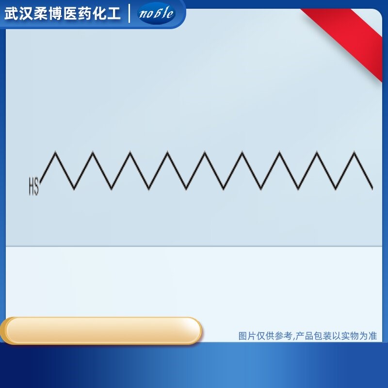 十八硫醇,Octadecanethiol