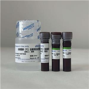 總膽固醇含量測定試劑盒（微量法100T/96S）,Total Cholesterol Content Determination Kit (Micro method 100T/96S)
