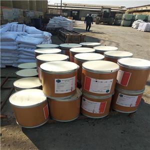 4-氨基苯乙酮,4-Aminoacetophenone