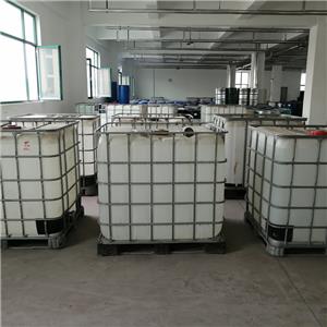碳酸丙烯酯,Propylene Carbonate