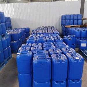 環(huán)烷酸,naphthenic acid