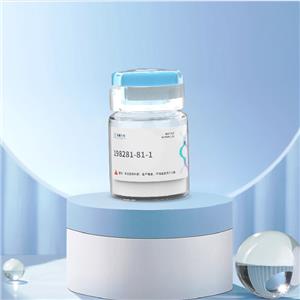 9-L-酪氨酸-beta-促黑細(xì)胞激素,(Tyr9)-β-MSH (porcine)