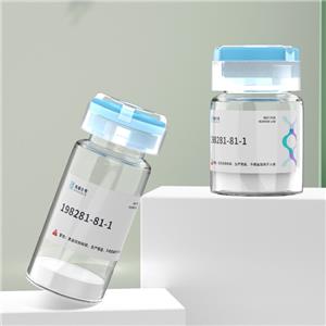 9-L-酪氨酸-beta-促黑細(xì)胞激素,(Tyr9)-β-MSH (porcine)