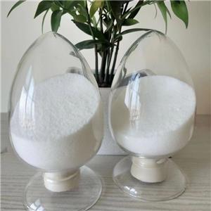 氨基磺酸鈉