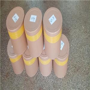 腺苷酸,Adenosine 5