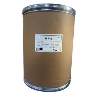 黃氧化鐵,Yellow Ferric Oxide
