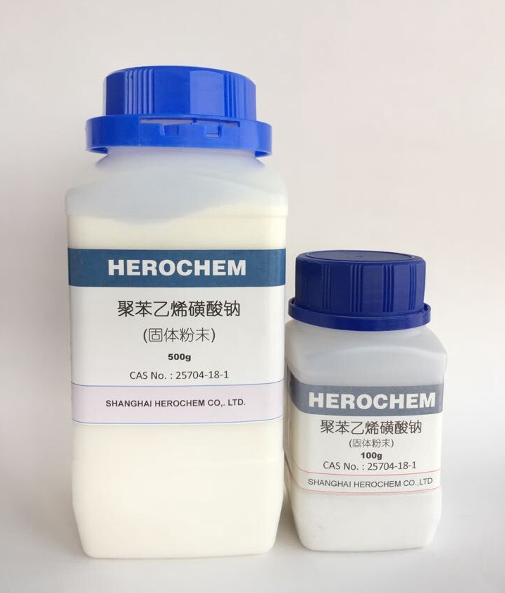 聚苯乙烯磺酸鈉粉末,Poly(sodium-p-styrenesulfonate)