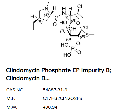 克林霉素雜質(zhì)11,Clindamycin Phosphate EP Impurity B