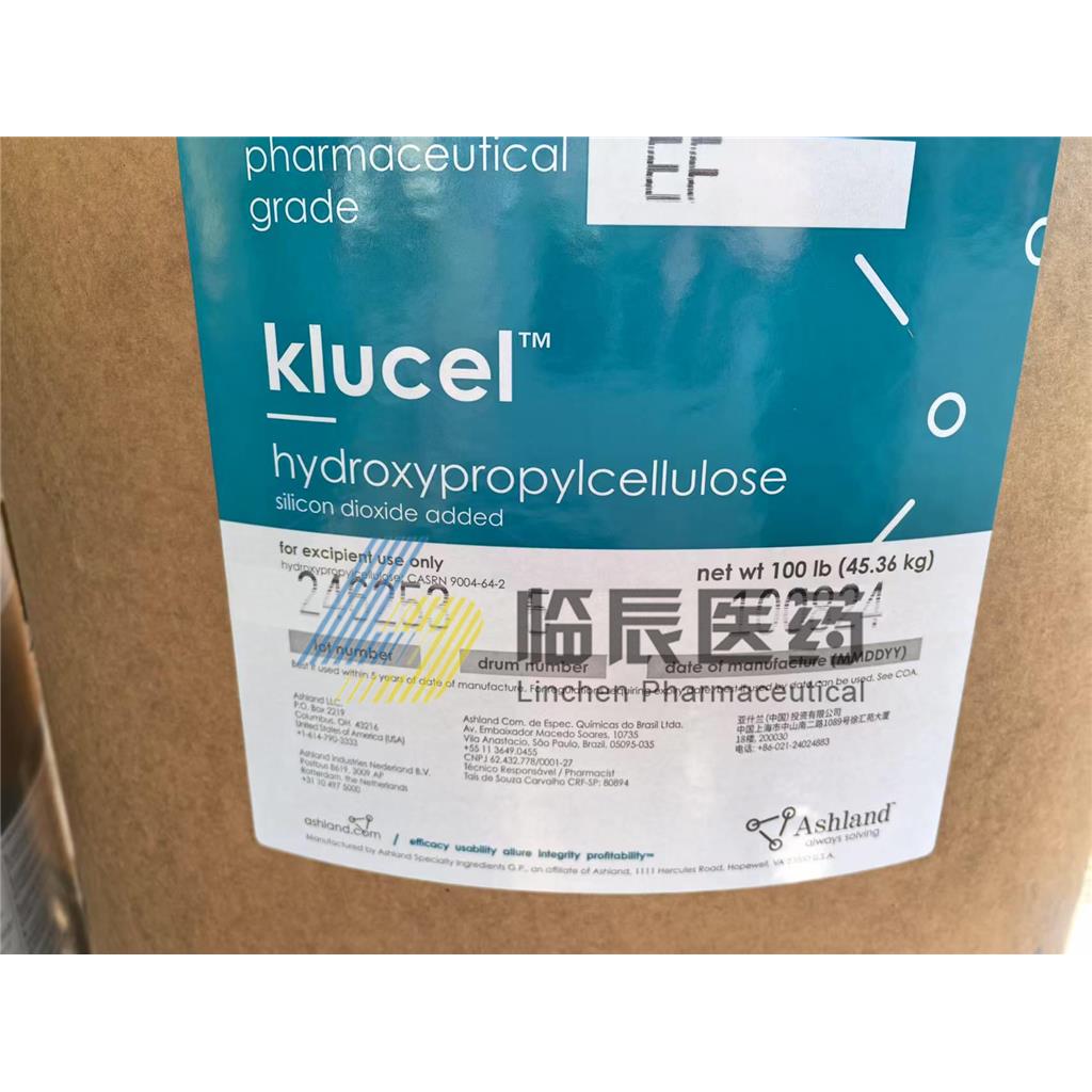 HPC羟丙纤维素Klucel EF LF,Hydroxypropyl cellulose