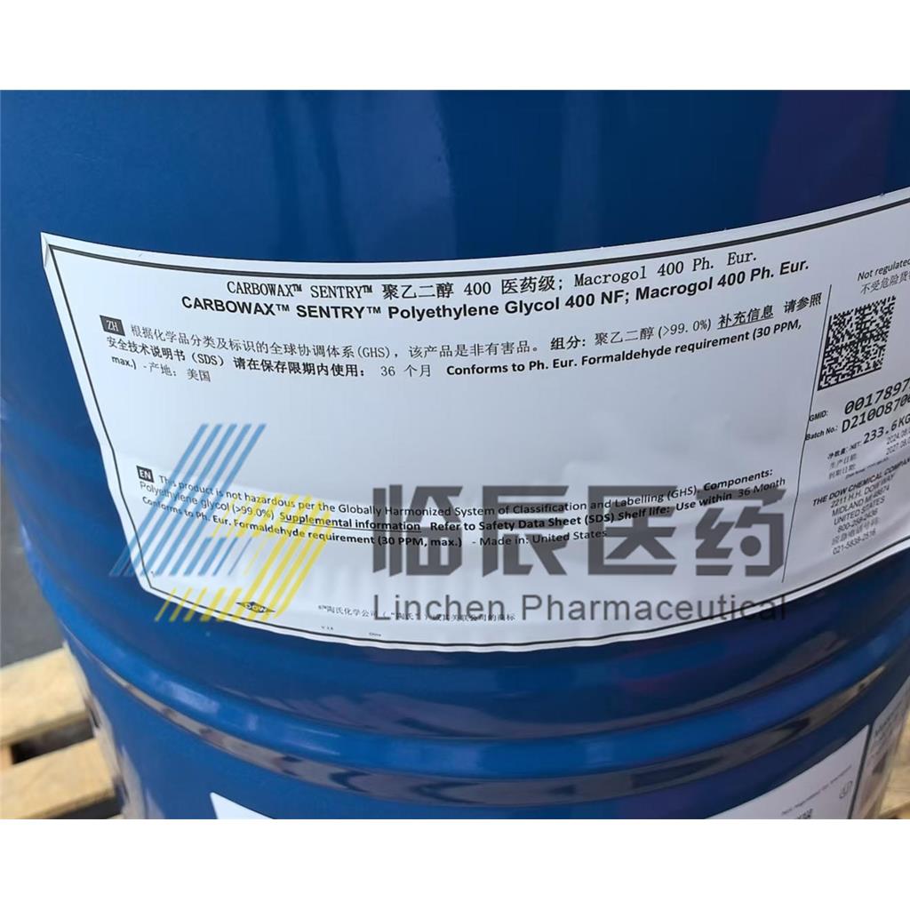 聚乙二醇400PEG400醫(yī)藥級(jí),Polyethylene Glycol 400 NF