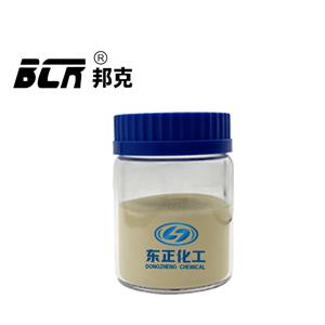 單向壓力封閉劑,Drilling fluid with drilling plugging agent