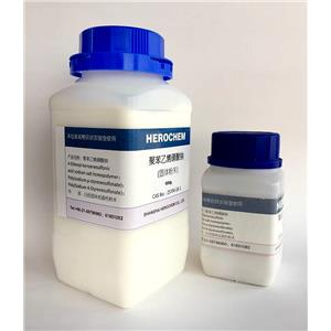 聚苯乙烯磺酸鈉粉末,Poly(sodium-p-styrenesulfonate)