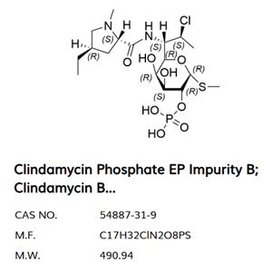 克林霉素雜質(zhì)11,Clindamycin Phosphate EP Impurity B