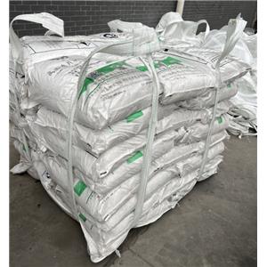 硫酸亞鐵,Ferrous sulfate