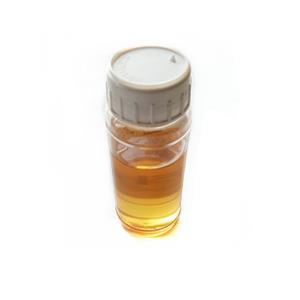 對(duì)甲氧基肉桂酸辛酯,Octyl 4-methoxycinnamate