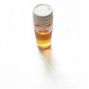 對(duì)甲氧基肉桂酸辛酯,Octyl 4-methoxycinnamate