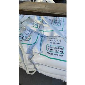 磷酸二氫鉀,Potassium dihydrogen phosphate