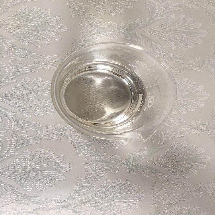 甲酸香茅酯,CITRONELLYL FORMATE