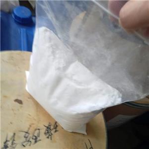 2-十一烷基咪唑啉,2-UNDECYLIMIDAZOLINE