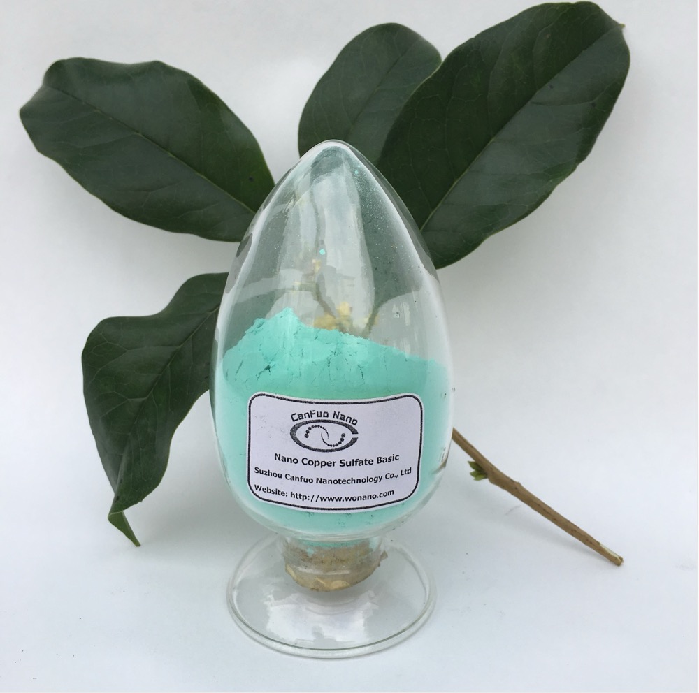 堿式硫酸銅納米片,Nano Cupric Sulfate