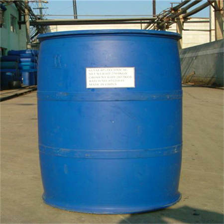 3-環(huán)己基丙酸,Cyclohexanepropionic acid