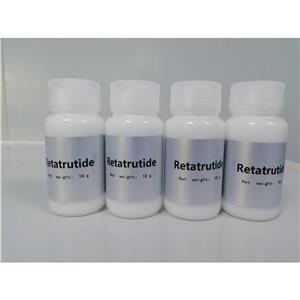 瑞他魯肽,Retatrutide