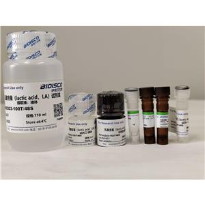 乳酸含量（LA）檢測(cè)試劑盒（微量法100T/48S）,Lactic acid content (LA) test kit (Micro method 100T/48S)