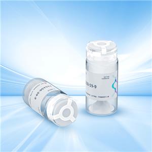 P 物質(zhì)肽,[Arg6, D-Trp7,9, N-MePhe8]-Substance P (6-11)